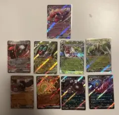 ポケモンカード　ex9枚