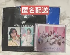 SEVENTEEN always yours ジョンハン 特典