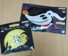 一番くじ ナイトメアビフォアクリスマス ゼロ C賞&G賞セット