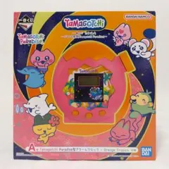 一番くじ たまごっち A賞 アラームクロック - メルカリ