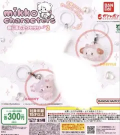 mikko characters めじるしアクセサリー2