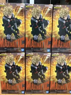 僕のヒーローアカデミア MAXIMATIC 爆豪勝己 Ⅱ 6体セット