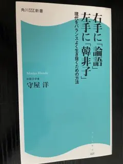 Item thumbnail for item e5bbf04c-59c1-452a-9d0b-a11bdaad7fb3