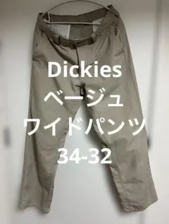 Dickies ベージュ ワイドパンツ 34-32
