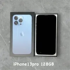 2026年最新】iphone13pro 本体 シエラブルーの人気アイテム - メルカリ