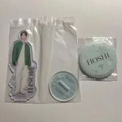 SEVENTEEN 一番くじ　HOSHI  ホシ　アクスタ　マグネット
