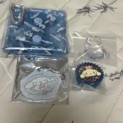 シナモン　シナモロール　ガチャガチャ　グッズセット　サンリオ