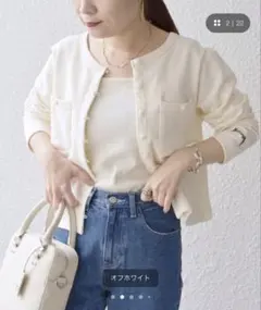 【SHIPS別注】NUTMEGMILLS: UVカットノーカラー カーディガンのサムネイル