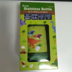 Item thumbnail for item ceaf76ed-86e3-4ba2-8bd7-14430c902230