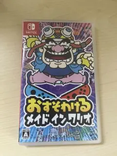 おすそわけ メイド イン ワリオ