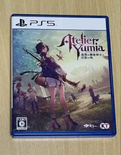 ユミアのアトリエ 追憶の錬金術士と幻創の地 PS5