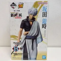 一番くじ　銀魂　 銀魂展 B賞 坂田銀時　フィギュア