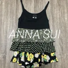 ANNA SUI 花柄フリルキャミソールのサムネイル