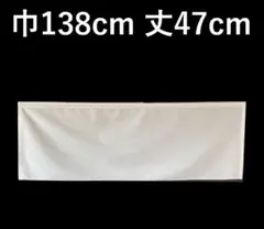 Item thumbnail for item aa21c716-f4df-47e4-a459-29e0edcbbce2