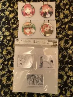 一番くじ五等分の花嫁　Ｊ賞I賞セット