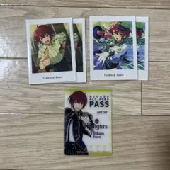 朱桜司　ぱしゃっつ　まとめ
