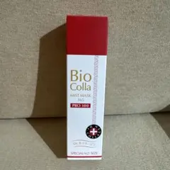 2026年最新】ビオコラの人気アイテム - メルカリ