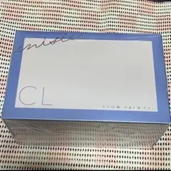 エニシー グローパック CL＋ 1箱 10回分 医療機関専売品 炭酸ガス