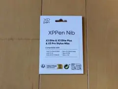 XPpen用替え芯 X3 Elite & X3 Elite Plus 40本のサムネイル