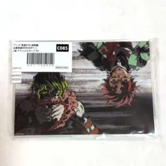 鬼滅の刃　全幕間画WEB SHOPくじ　アクリルスタンド 炭治郎 妓夫太郎