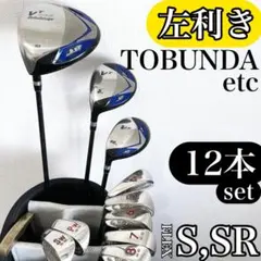 【左利き/レフティ】 トブンダ パラマウント ゴルフクラブ 初心者セット メンズのサムネイル