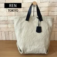 REN TOKYO ジュート×コットン混紡 トートバッグのサムネイル