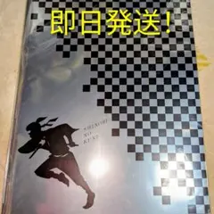 嵐 大野智 忍びの国 クリアファイル 2枚セット 即日発送