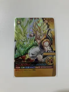 2025年最新】ドラゴンボールデータカードダス ゴジータの人気