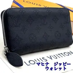 【極美品】ルイヴィトン　マヒナ　ジッピーウォレット　ブラック
