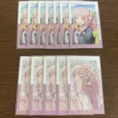 プロセカ エピカ 28A 暁山瑞希 箔押し1点 ノーマル 4点 - メルカリ
