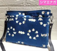 Item thumbnail for item 2fdc5397-cef8-4329-adf8-3a920010ad0f