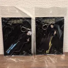 呪術廻戦 アクリルキーホルダー 五条悟 夏油傑 2点セット