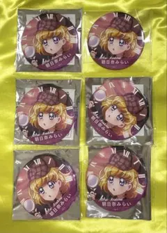 カラオケの鉄人 魔法つかいプリキュア 朝日奈みらい 缶バッジ