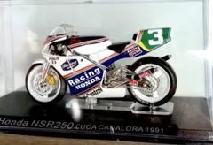 HONDA NSR レーサー　ミニチュアバイクのサムネイル