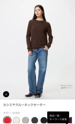 Item thumbnail for item 57eeacb7-9511-484c-b8ca-499188457447