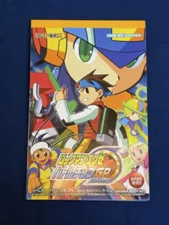 イナズマイレブンGO TVアニメコレクションDVD 全巻 非売品アルバム入り