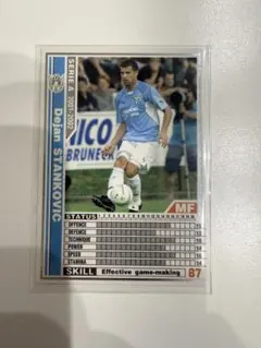 2026年最新】wccf 優良白カードの人気アイテム - メルカリ