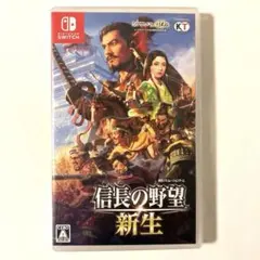 Nintendo Switch 信長の野望 新生のサムネイル