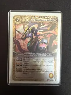 あお様 リクエスト 2点 まとめ商品