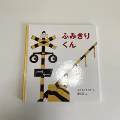 ああ様 リクエスト 2点 まとめ商品