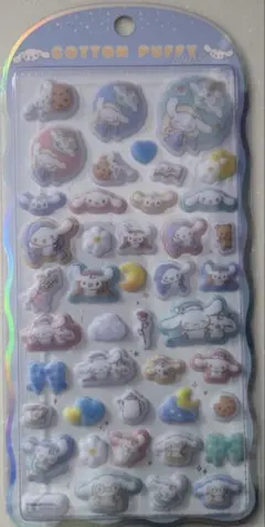 国内正規 シナモロール♡コットンパフィー １枚