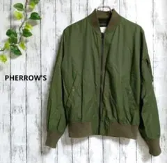 美品 フェローズ MA-1タイプ グランクルー ブルゾン ジャケット ジャンパー