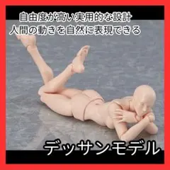 Item thumbnail for item 8f8bee94-aeb9-4634-8b9a-95c7a377bf61