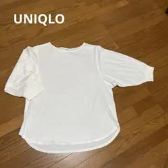 UNIQLO ホワイト バルーンスリーブ Tシャツ