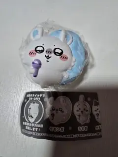 ちいかわライトクリップ(モモンガ)