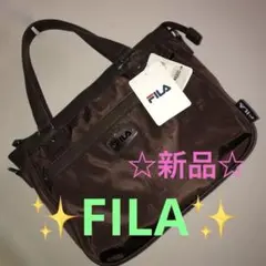 ★新品☆FILA ☆フィラ☆便利な2wayショルダーバッグ ☆ブラウン☆