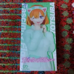 五等分の花嫁　四葉～猫耳パーカー～　　フィギュア 1体