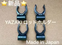 Item thumbnail for item 7830e099-a8da-4d9c-b9f5-6079017cc0c3