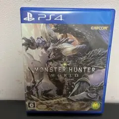 Item thumbnail for item ffeb0c28-8e80-495c-8c67-73bb668ea171