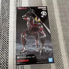 Item thumbnail for item e06d2754-f1e5-4b88-9517-272cd407ac78